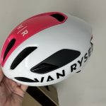 Casque Van Rysel RCR F : essai et avis – Sur deux roues